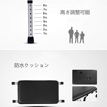 Amazon | Mldeng 介護歩行器 折りたたみ 8段調節可能 アルミ製